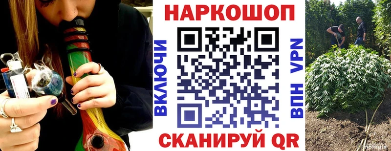Наркотические вещества Кореновск KRAKEN как зайти  Cocaine  Меф мяу мяу  ГАШ  СОЛЬ 
