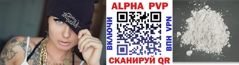 А ПВП СК КРИС Кореновск