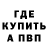 АМФЕТАМИН VHQ Oleg Korsakov