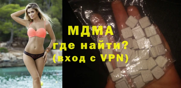 скорость mdpv Баксан