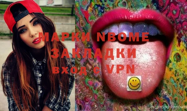 меф Семилуки