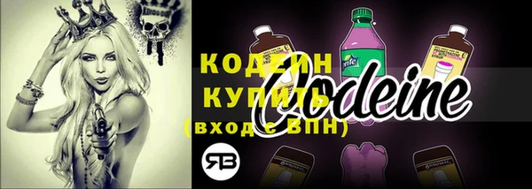 меф VHQ Белоозёрский