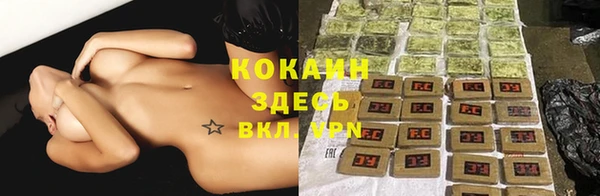 скорость mdpv Баксан