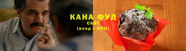 MDMA Семикаракорск