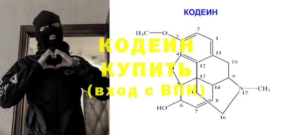 меф VHQ Белоозёрский