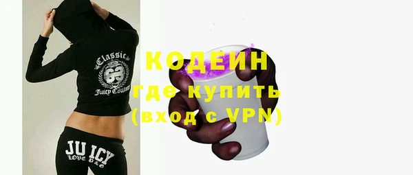 меф VHQ Белоозёрский