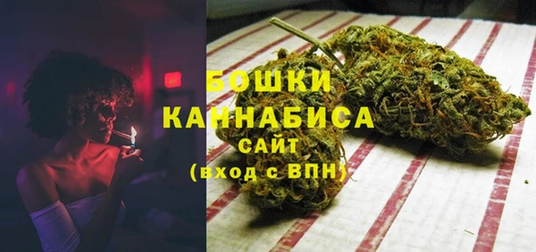 мефедрон VHQ Балахна