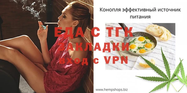 дурь Беломорск